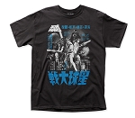Star Wars Japanese Monochrome Poster adult tee
